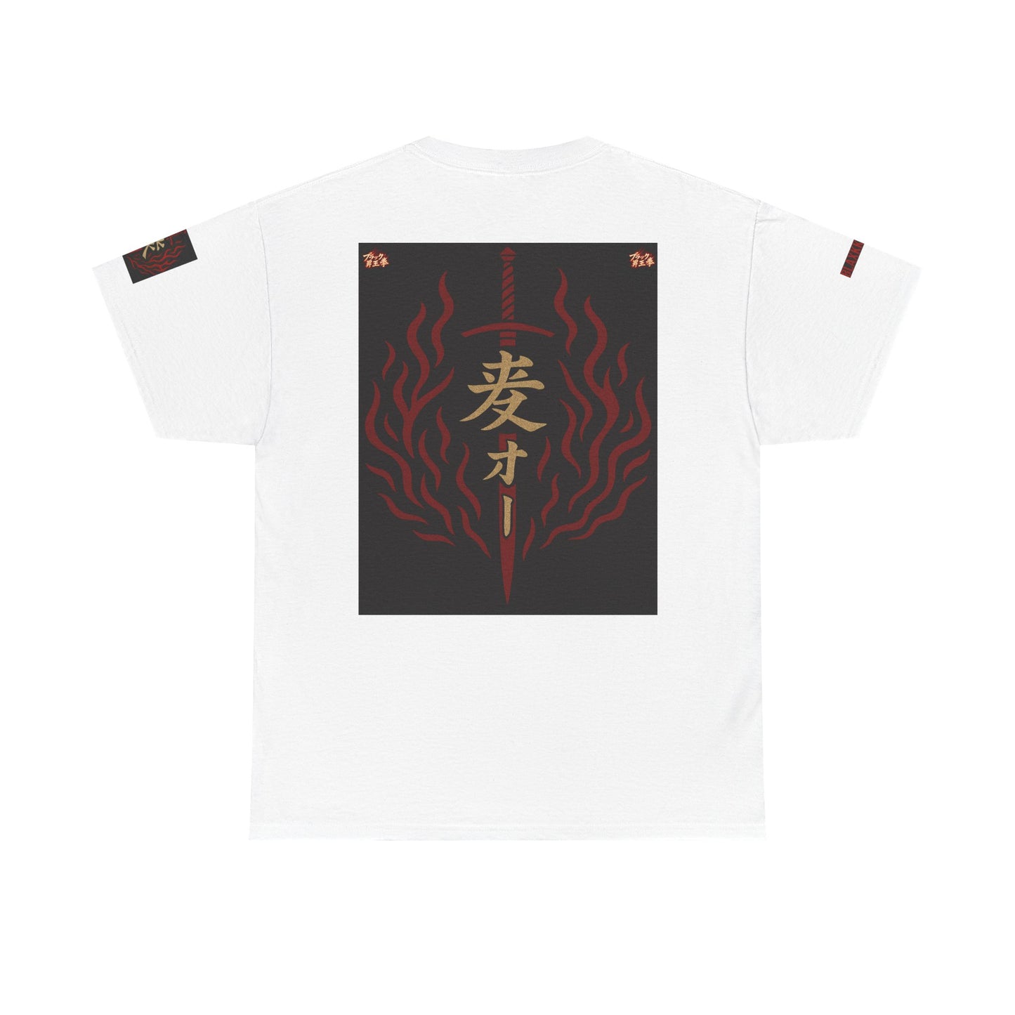 Unisex Heavy Cotton Tee - Power Graphic Manga Shirt