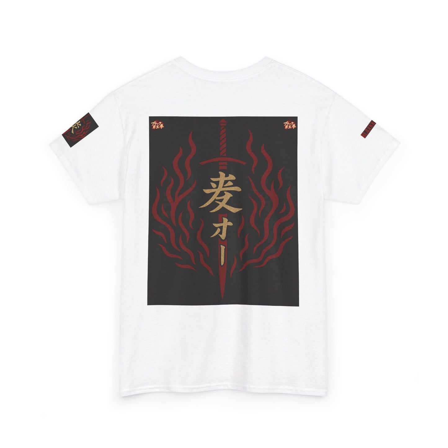 Unisex Heavy Cotton Tee - Power Graphic Manga Shirt