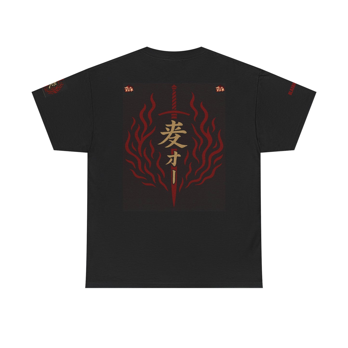 Unisex Heavy Cotton Tee - Power Graphic Manga Shirt
