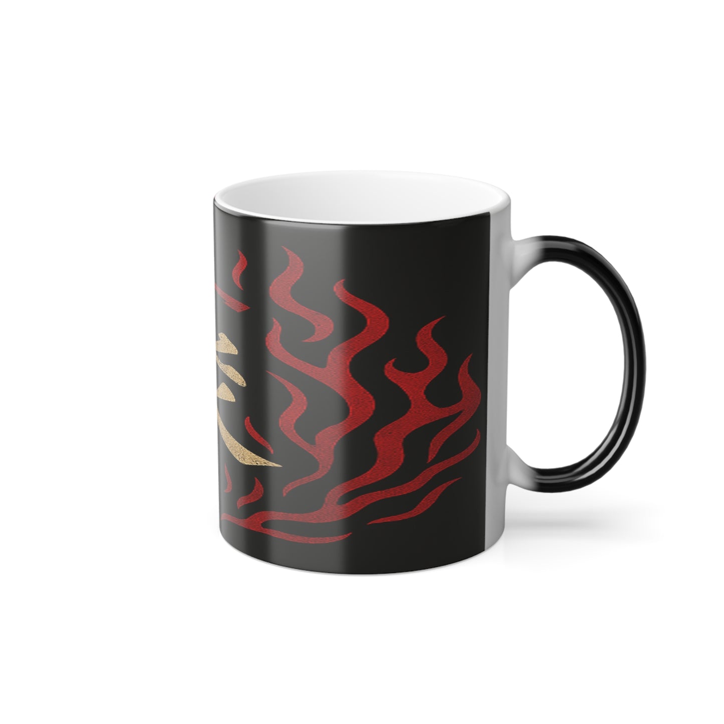 Color Changing Mug with Flame Design - Perfect Gift for Anime Fans