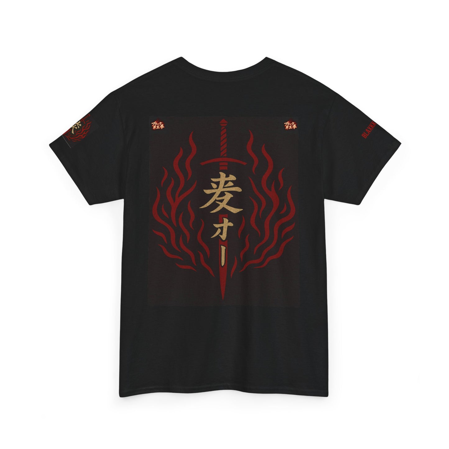 Unisex Heavy Cotton Tee - Power Graphic Manga Shirt